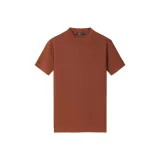 Карамельный кофейный