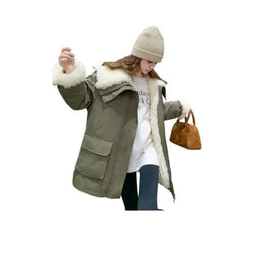 BELOVED STARRY Пуховая куртка Женская