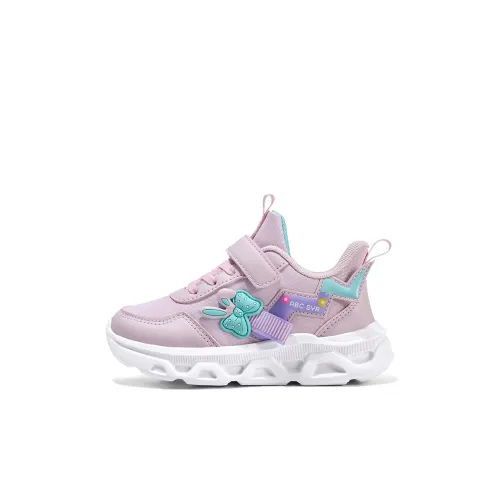 Yunpo Bubble Q Бомба Амортизация Oтскок Устойчивость к истиранию Противоскользящие Детские Лайфстайл Обувь