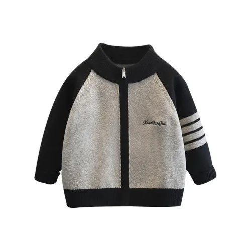 ABDT Серый Kids Свитера