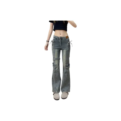 VSYS Синие Женские Джинсы