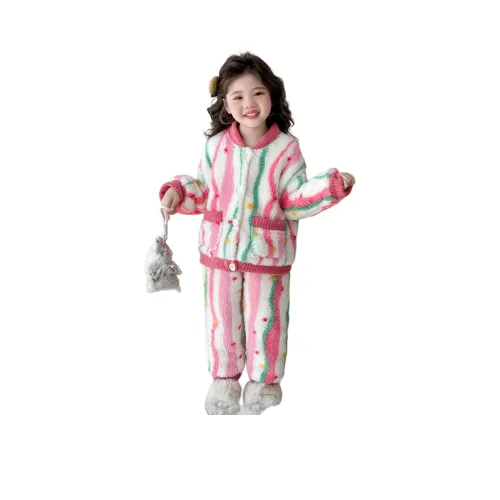 Meter Многоцветные полосы Kids LOUNGE Набор