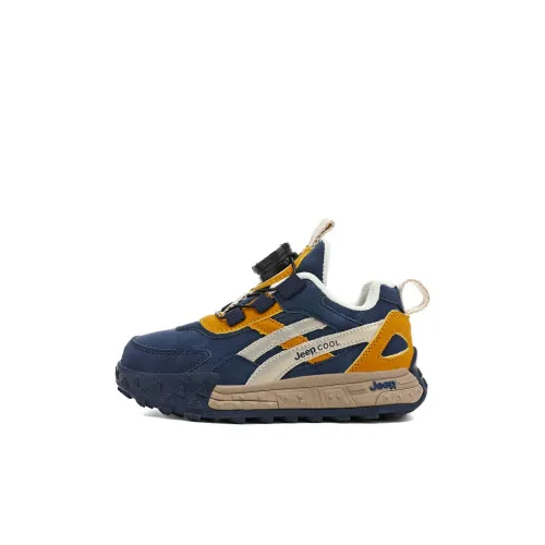 Jeep Легкий Амортизация Устойчивый к истиранию Низкий Топ Баскетбольные кроссовки Темно-синий Желтый Детский