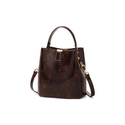 PT'SON Коровья кожа Через плечо Сумка Обычный Женский Кофе