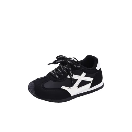 TLIT Противоскользящие Анти-KICK Амортизирующие Устойчивые к износу Низкие Кроссовки для бега Детские