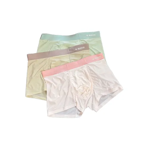 QTUR Мужские боксер-шорты