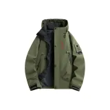 Армейский зеленый