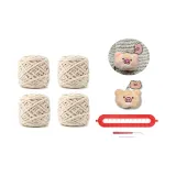 Экрю-Свинка Ярлык-DIY Ручной Шарф-с Вязаной Ткани Украшение