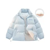 Светло-голубой