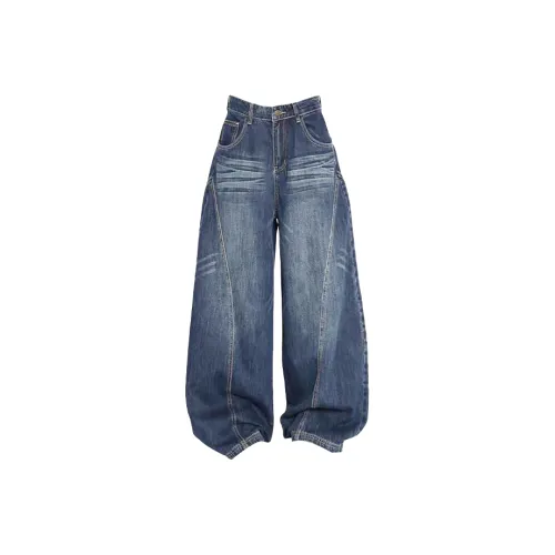 YIWANSHIDUO Темно-синий Унисекс Джинсы