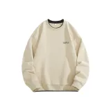 Абрикосовый