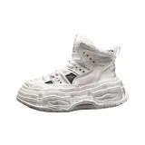 Белый - Увеличение роста Edition