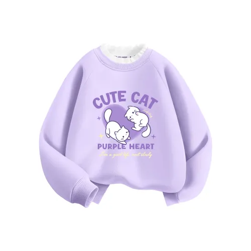 BALENO JUNIOR Детские Свитшоты