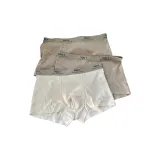 Средний кофейный X2+Абрикос