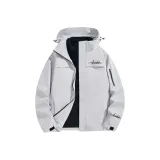 Серебристый снежно-серый [Легкая ветровка]