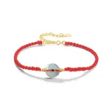 Браслет Ruyi с замком мира (красный)