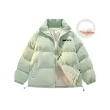 Светло-зеленый