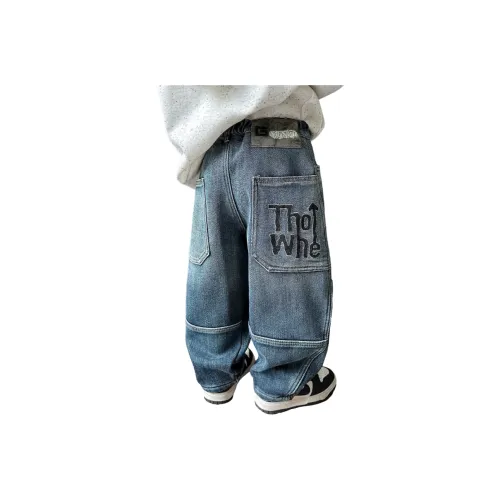 GOYN Blue Предшкольные Джинсы