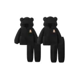 Чёрный - Девушка