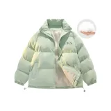 Светло-зеленый