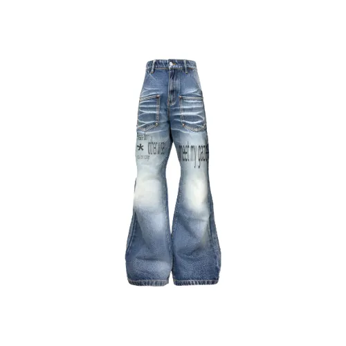 NRXX Blue Men's Jeans NRXX Синий Мужской Джинсы