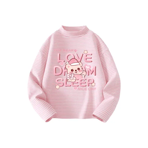 BALENO JUNIOR Розовый Kids T-рубашки