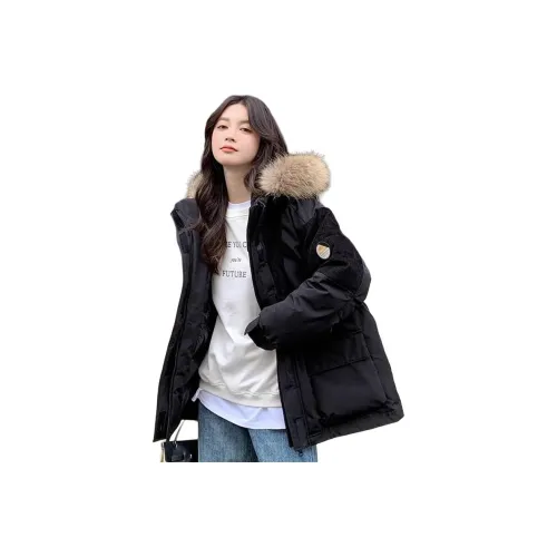 BELOVED STARRY Пуховая куртка Женская