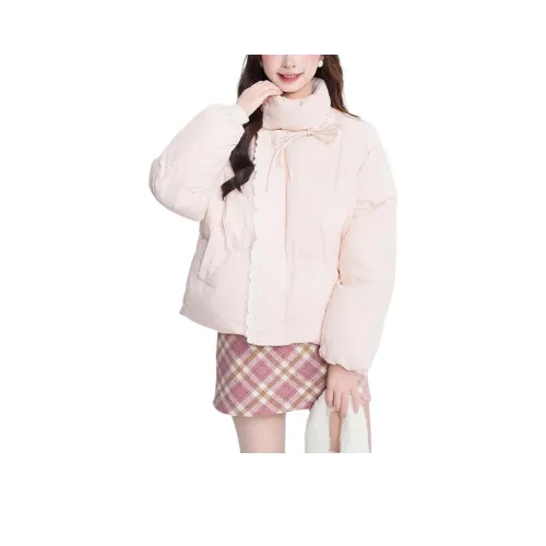 BELOVED STARRY Пуховая куртка Женская