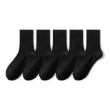 [5 упаковок/Комбо 5] 5 черных