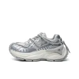 Серебристый