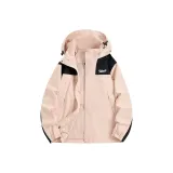 Благоприятный розовый [Один сервинг]