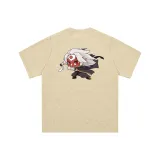 Абрикосовый