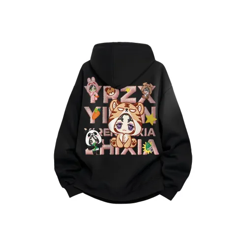 Под одним человеком Свитшот Унисекс