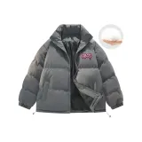 Темно-серый