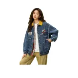 Синий, улучшенный