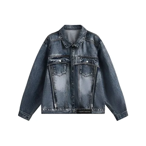 SANTASTIC Синий Унисекс Куртки