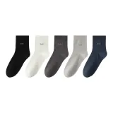 Чёрный + Молоко Белый + Светло-Серый + Средне-Серый + Тёмно-Синий