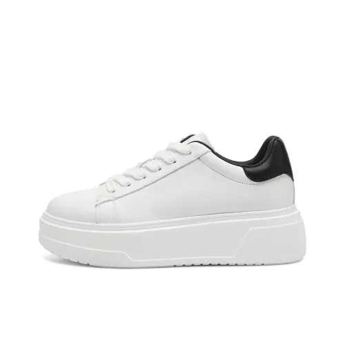 Rosa Bianca визуально увеличивает рост Легкие Дышащие Низкие Кроссовки для скейтбординга Женские