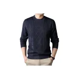 Темно-синий