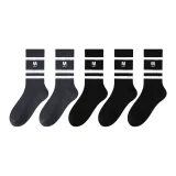 Магический черный 3+Лондон серый 2