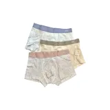 Кальамин + Молочный кофейный + Абрикосовый серый