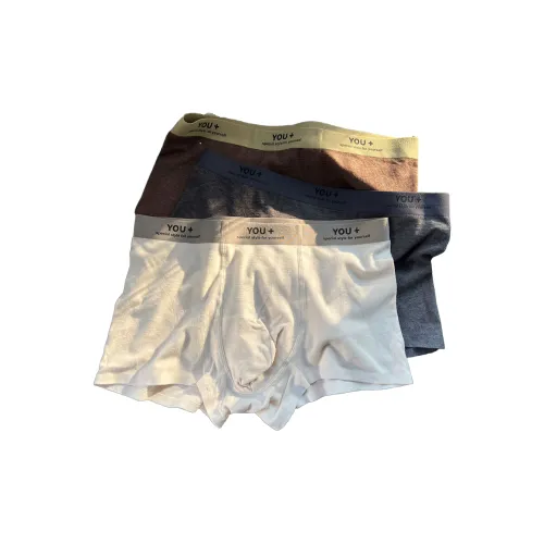 QTUR Мужские боксер-шорты