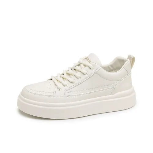 Red Bean Устойчивый к истиранию Легкий And Дышащий Низкие Кроссовки для скейтбординга Мужские