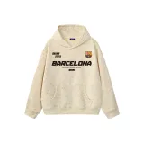 Абрикосовый