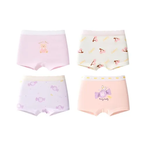 Хлопок 4 пачки Фиолетовый + Розовый + Светло-розовый + Абрикос Kids Трусы