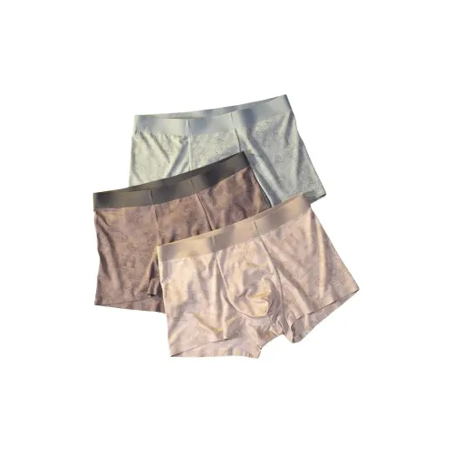 QTUR Мужские боксер-шорты