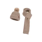 Хаки [Комплект из двух частей]