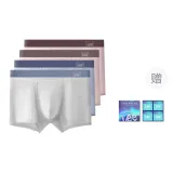 Titanium Серый + Mist Серый + Milk Кофейный Серый + Light Абрикосовый Розовый