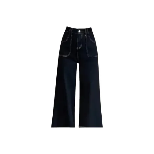 BIXING Черные Унисекс Джинсы