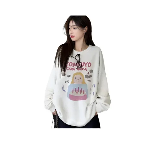 SKYA Женские Свитшоты